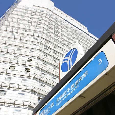 Yokohama Isezakicho Washington Hotel Eksteriør billede